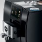 Machine à café Z10 (EA) Diamond Black 15349 JURA (4 x 250g de café offerts)