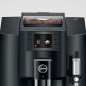 Machine à café E8 Piano Black (EB) 15355 - JURA (4 x 250g de café offerts) Machine à café E8 Piano Black (EB) 15355 - JURA (4 x 250g de café offerts)