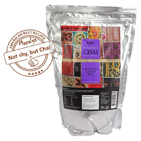Thé Chai Latte Soluble en poudre. sac de 500gr