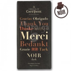 Tablette Chocolat Noir Merci CAFE-TASSE 85g