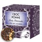 Black tea croc apple lomatea x 20 pyramid infuses