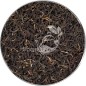 Thé noir YUNNAN VRAC 100g - LOMATEA