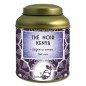 Thé noir KENYA Milima TGFOP VRAC 100g - LOMATEA Thé noir KENYA Milima TGFOP VRAC 100g - LOMATEA